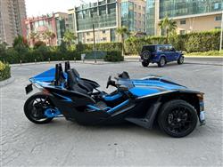 Polaris Slingshot R